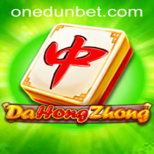 Discovering DaHongZhong: A Deep Dive into the Game with Gigabet App