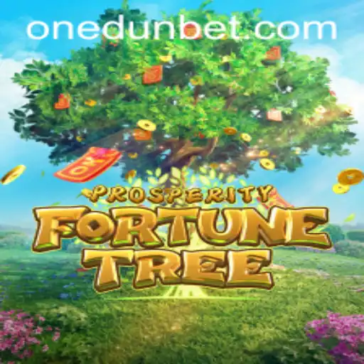 Exploring ProsperityFortuneTree on the Gigabet App